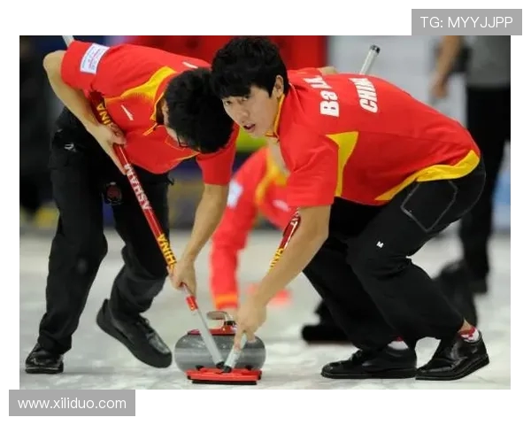 冰壶大本营中心助力冰壶运动发展打造国际赛事新平台