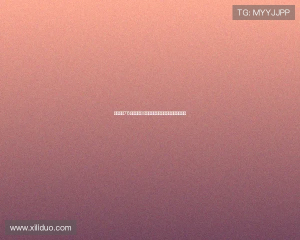 独行侠负76人排名下滑 快船反超领先半个胜场季后赛形势生变