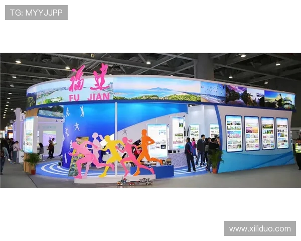 体育旅游市场中体育赛事博览会的策划路